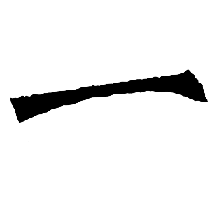 长横（中锋粗横）